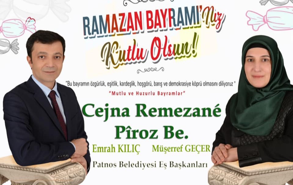 Ramazan Bayramı’nız Kutlu Olsun! CEJNA REMEZANÊ PîROZ BE.