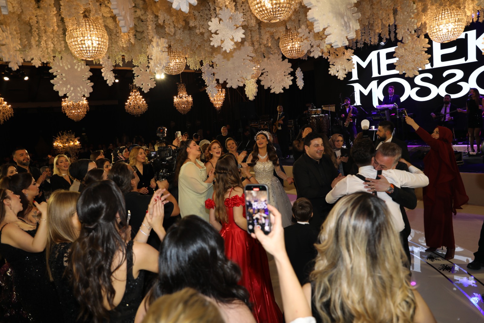 SEVGİ UÇAR VE FATİH DAĞ DÜNYAEVİNE GİRDİ