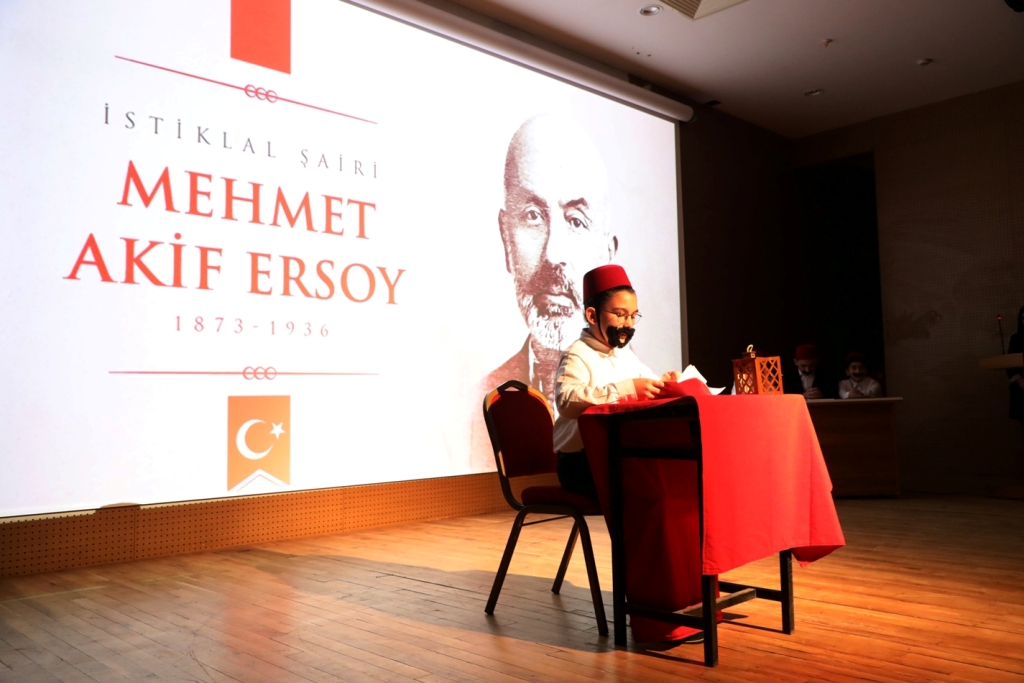  İstiklal şairi Mehmet Akif Ersoy, Dilovası'nda anıldı