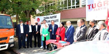 Tuğra Partisi kaybolan adaleti arıyor