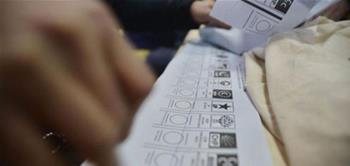 HDP, 1 Kasım seçiminin iptali için YSK’ya başvurdu